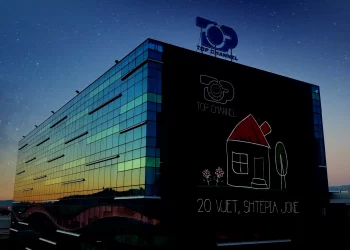 dritan hoxha quick albania