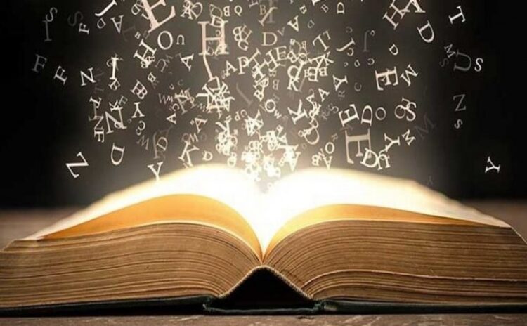 thenie te bukura nga Quick Albania