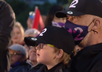 zaho ne vlore quick albania