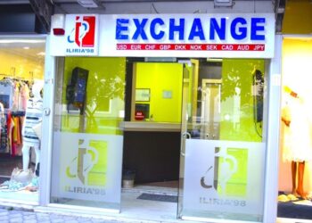 ILIRIA'98 quick albania