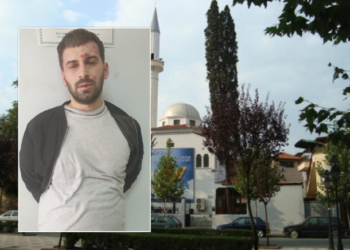 plagosi 5 persona quick albania