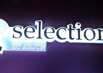Selection by Arjon quick albania