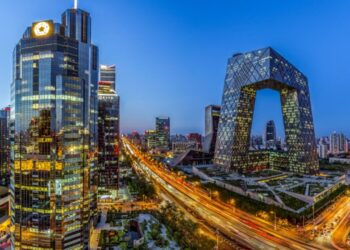 pekini quick albania