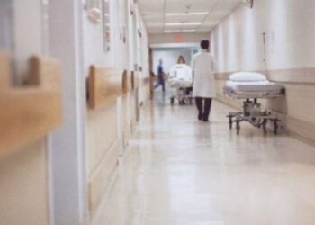 punonjes i spitali quick al albania