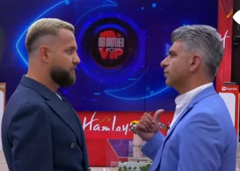 luizi dhe qetesori quick albania