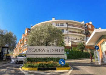 kodra e diellit tirane quick albania