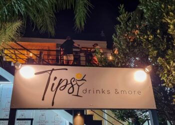 tipsy-drinks-and-more-1-quick-albania